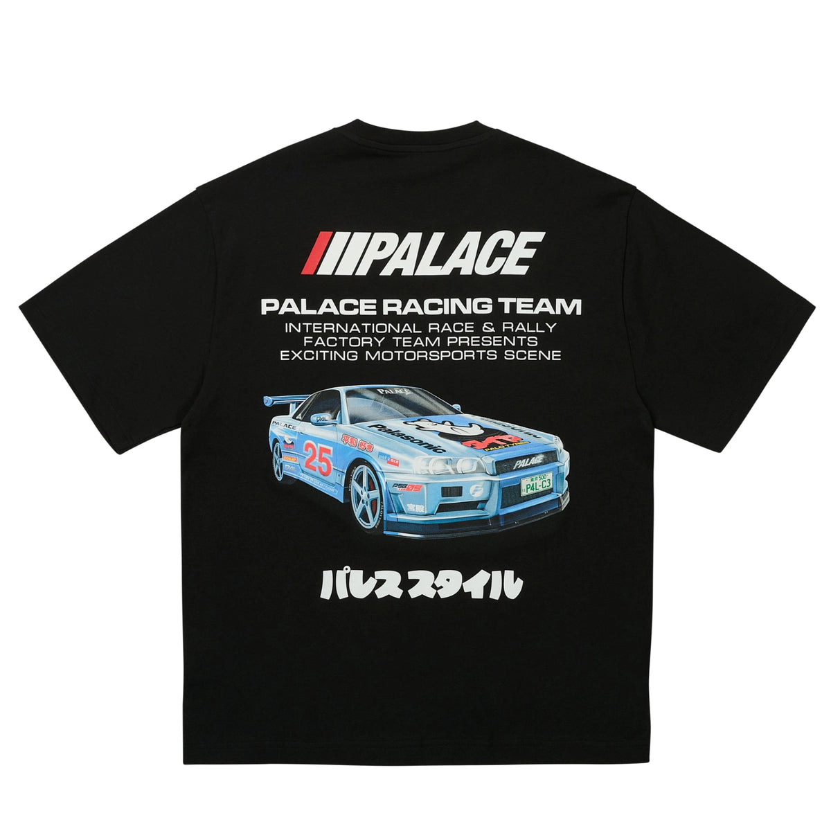 Palace Racey T-Shirt Black