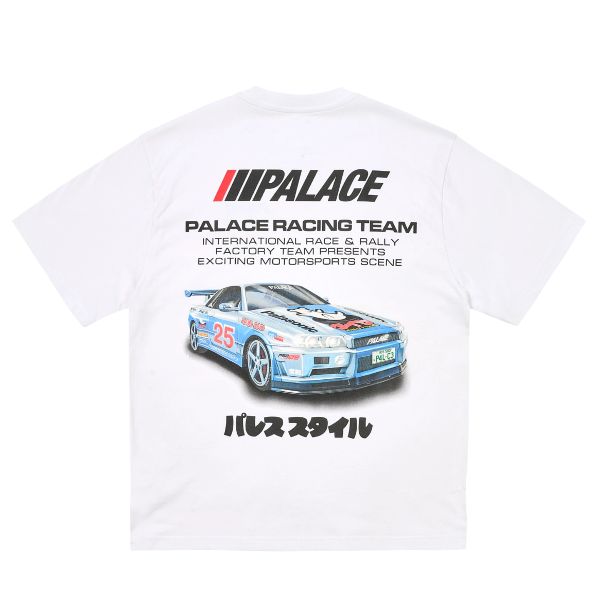 Palace Racey T-Shirt White