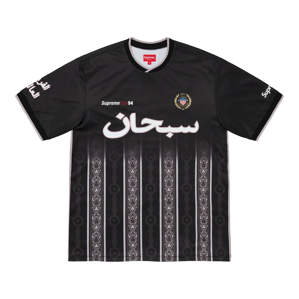 Supreme Arabic Logo Soccer Jersey Mサイズ 1_085b1df3-cbf2-484a-bc90-