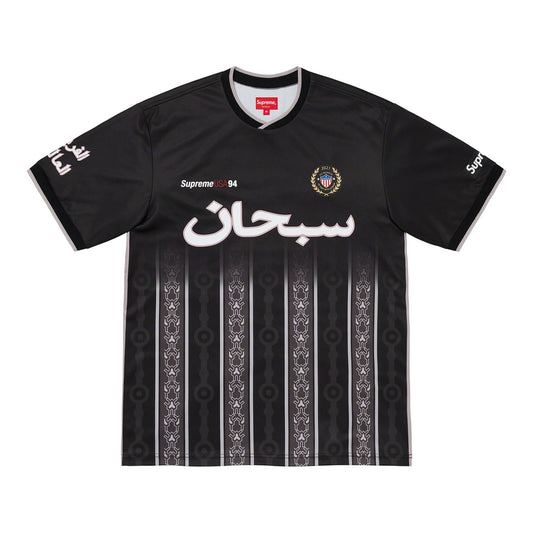 Supreme Arabic Logo Soccer Jersey Black