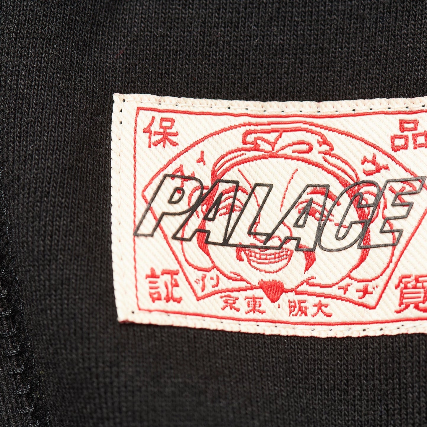 Palace x Evisu Zip Hood Black