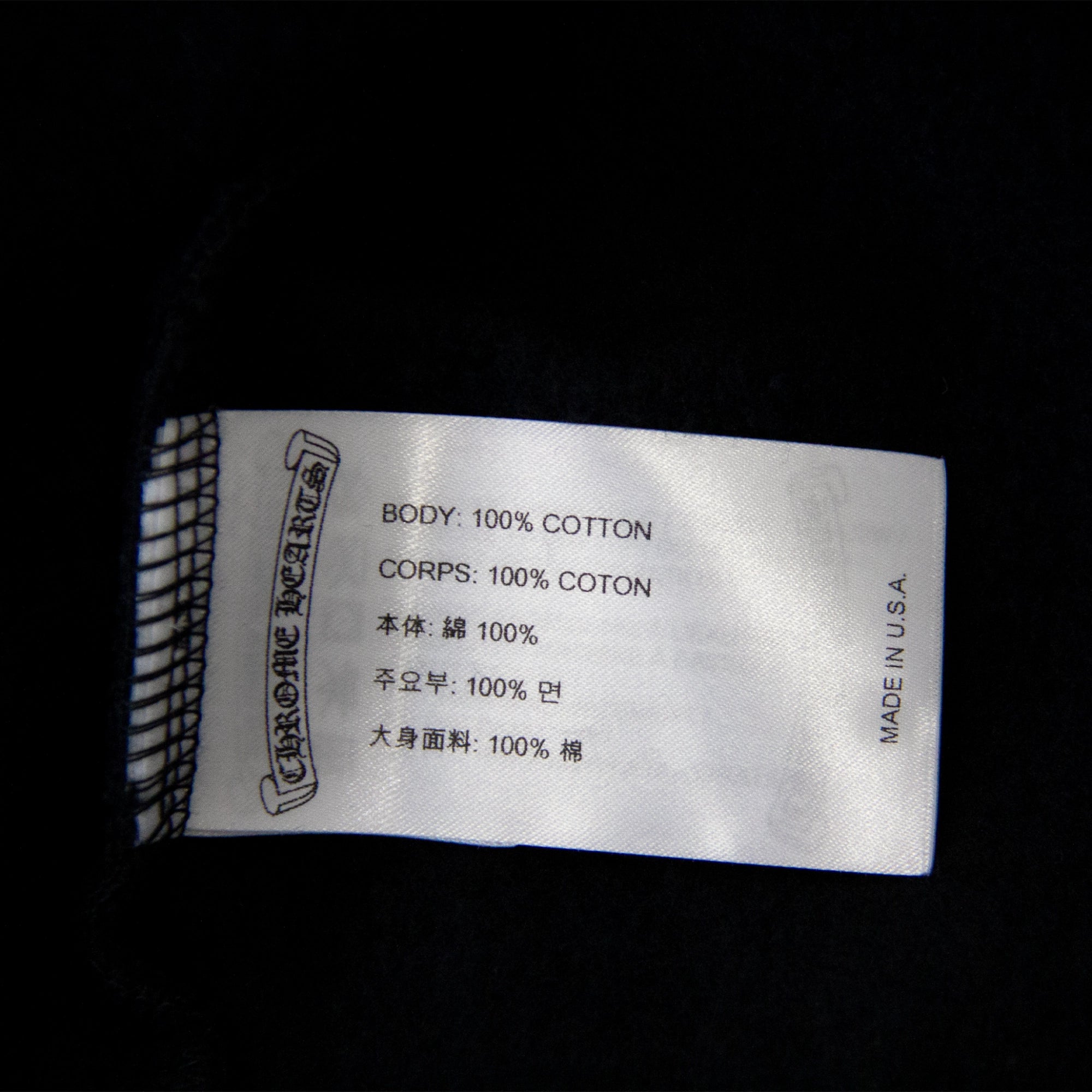 Chrome Hearts St. Barth Exclusive Zip-Up Hoodie Black