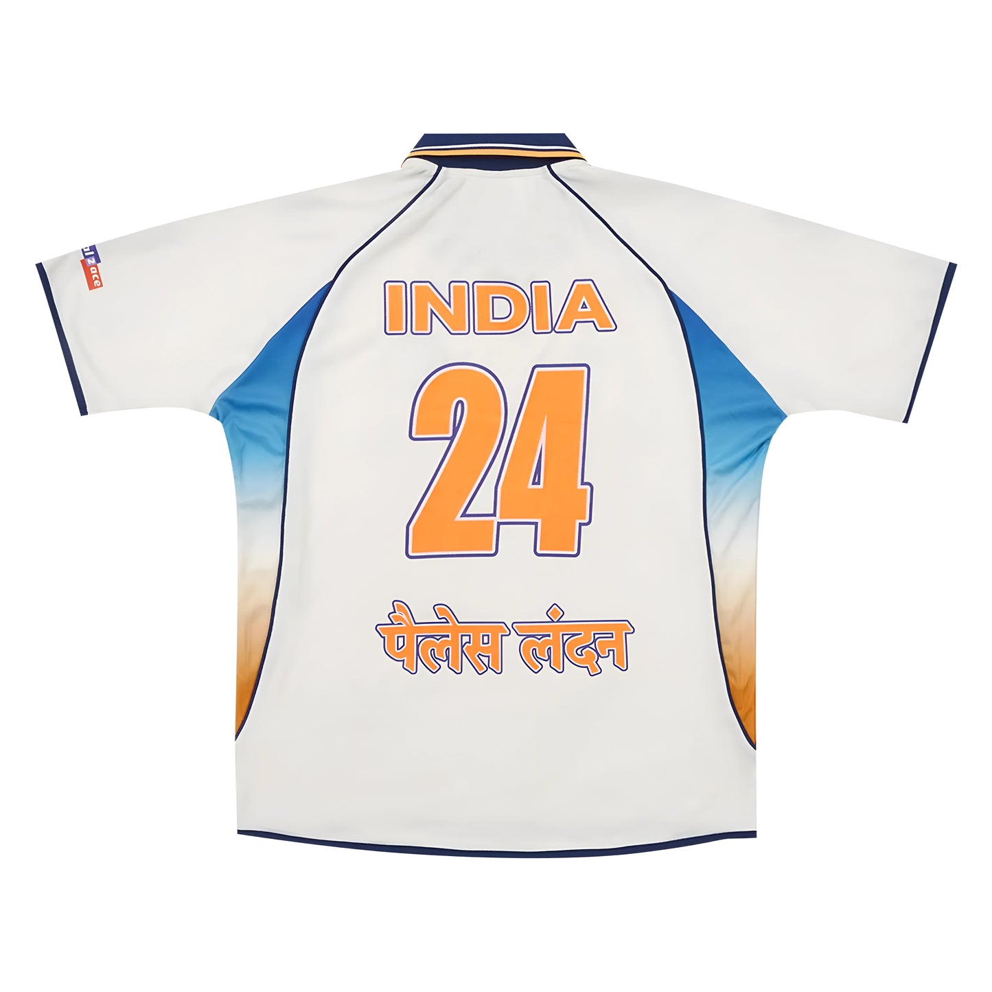 Palace Cricket Jersey White