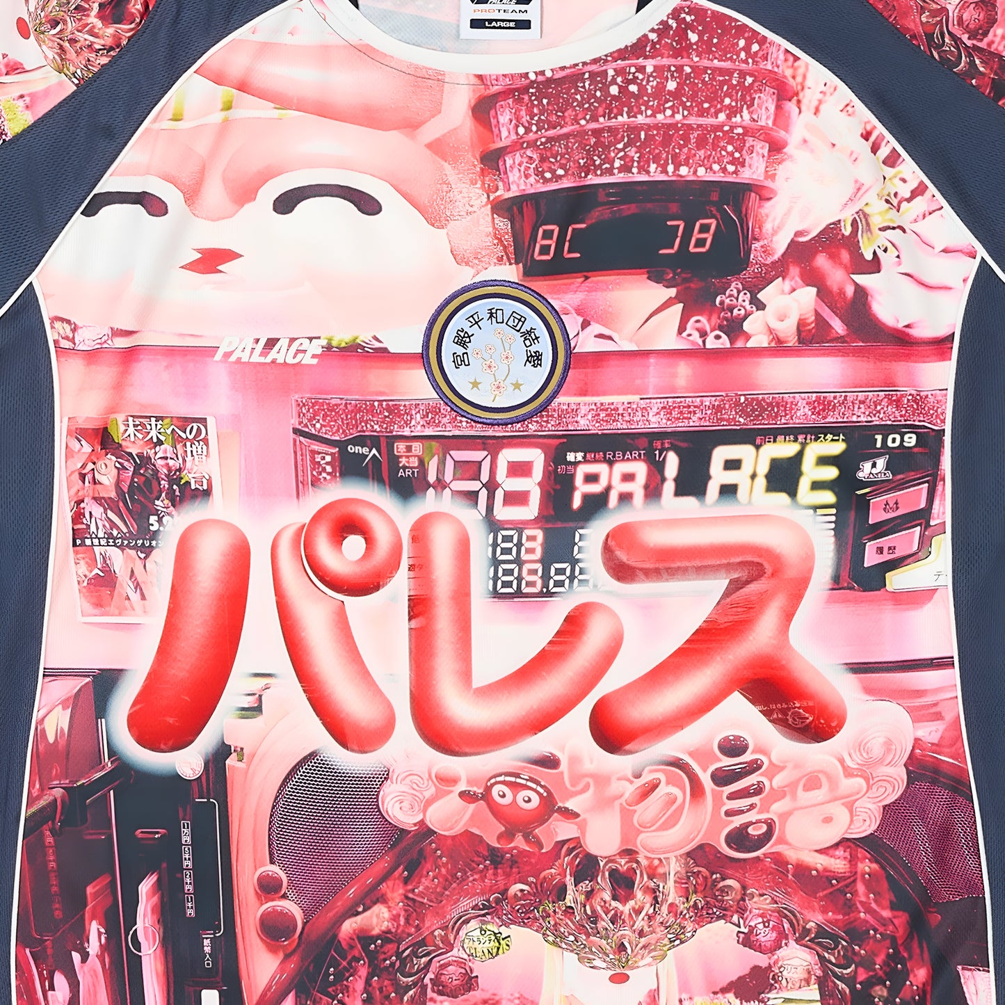 Palace Pachinko Jersey Night